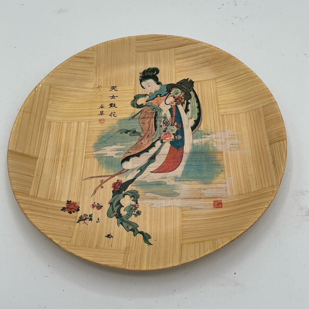 Mou-Ku & The Queen of Heaven Painted Bamboo Plate From Taiwan